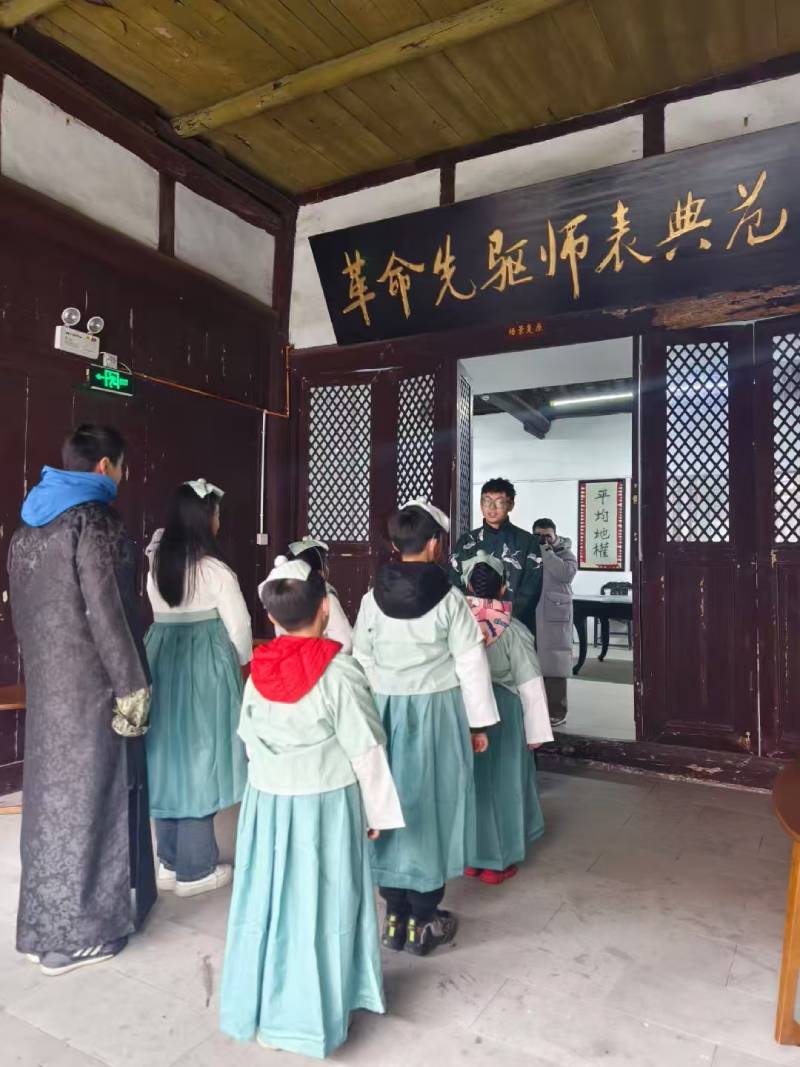 米易县环保主题活动